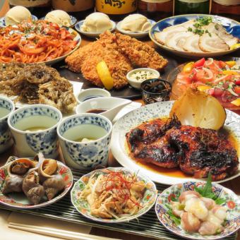 【2時間飲み放題付き！】スパイス醤油で漬けたもも肉のグリルなど全11品5000円(税込)