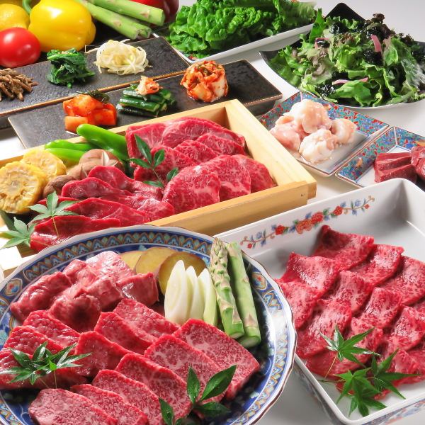 【人気No.1！】90分飲み放題付◆かねうしコース　全11品