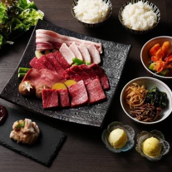 堪能コース【一頭買いだから出来る様々な部位を堪能☆】
