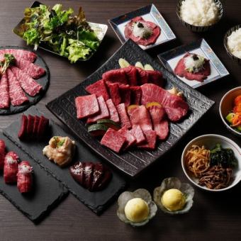 知床牛満喫コース【心行くまで希少な知床牛を味わい尽くして下さい。】※飲み放題付き