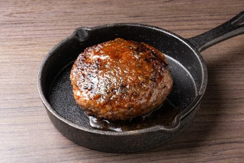 知床牛ハンバーグ
