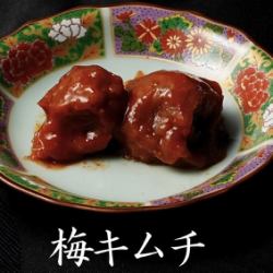 梅キムチ