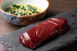 ネギ塩ニラレバ焼き