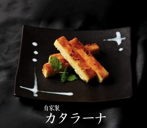 自家製カタラーナ