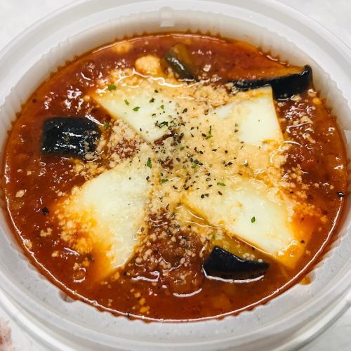 [Very popular with children] Sakurakomachi special meat sauce with mozzarella cheese and eggplant
