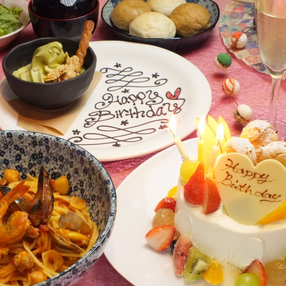 シェリー　勿忘草　ケーキプレート シェリー 勿忘草 ケーキプレート 【公式通販】