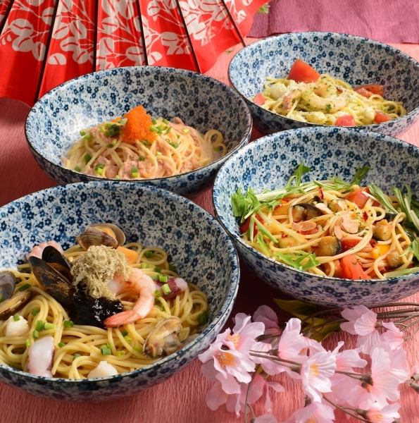 春の装い 季節限定パスタ