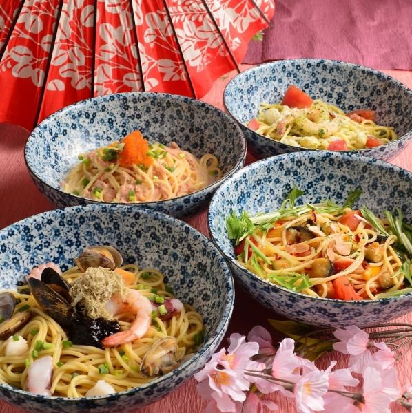 春の装い 季節限定パスタ
