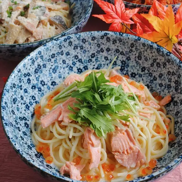 秋の季節限定パスタ