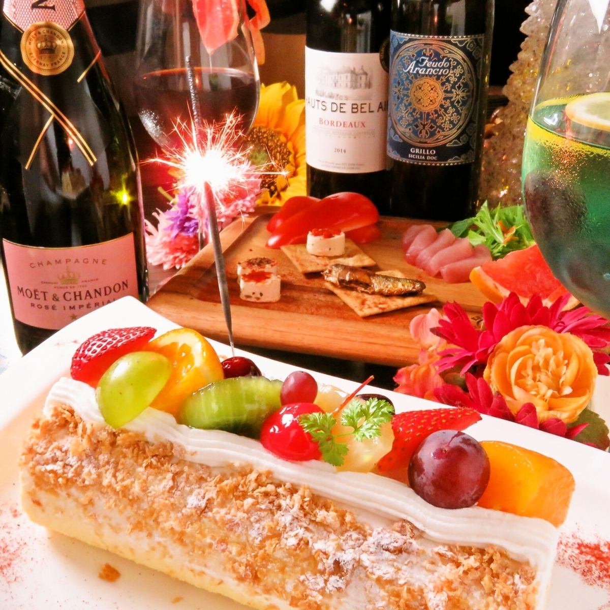 Knights is the perfect venue for your important celebrations in Taniyama. Make your reservation early.