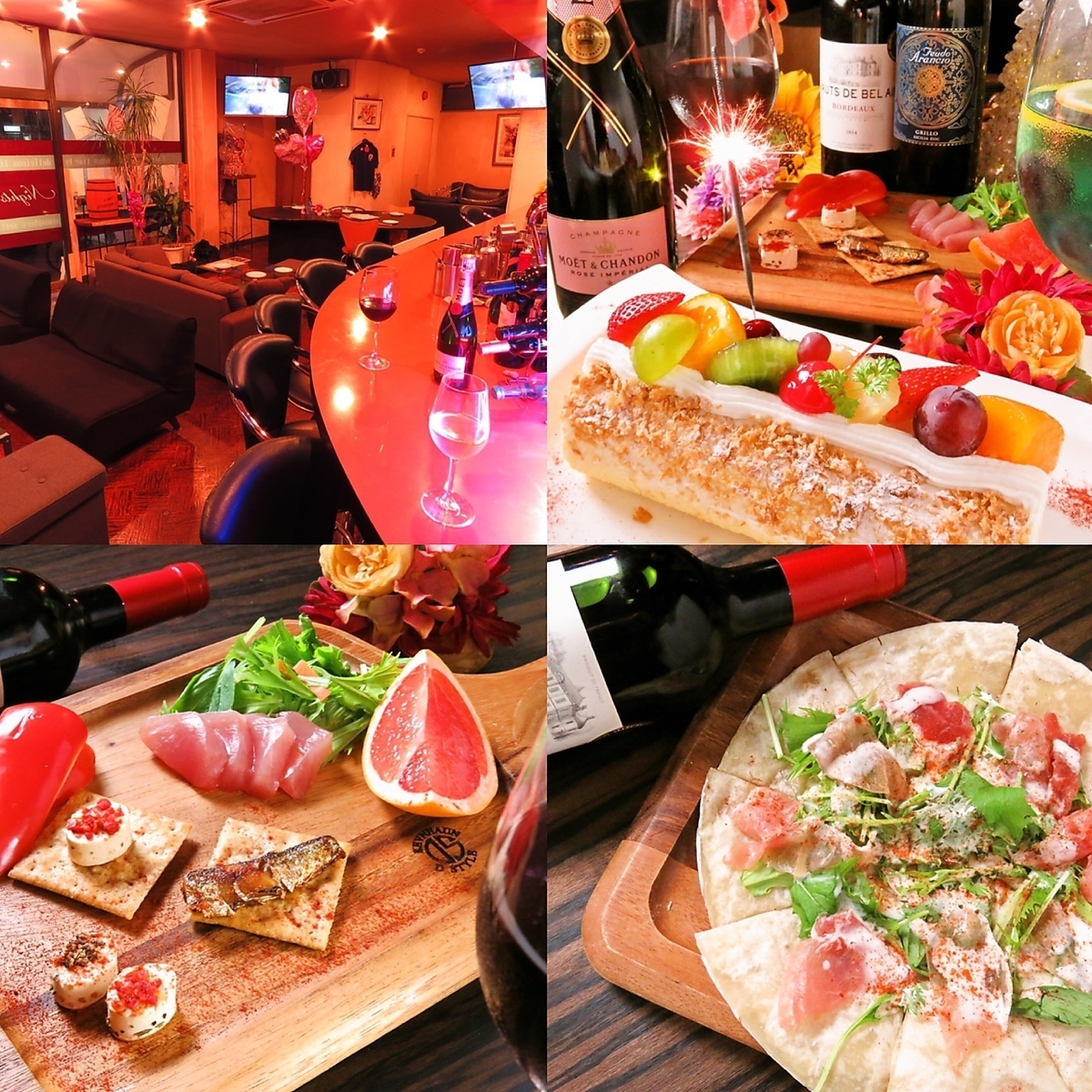 谷山のお洒落BAR【ナイツバー】飲み放題メニューも充実の結婚式二次会コースは¥2500~