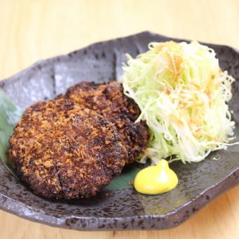 Hand-kneaded minced meat cutlet