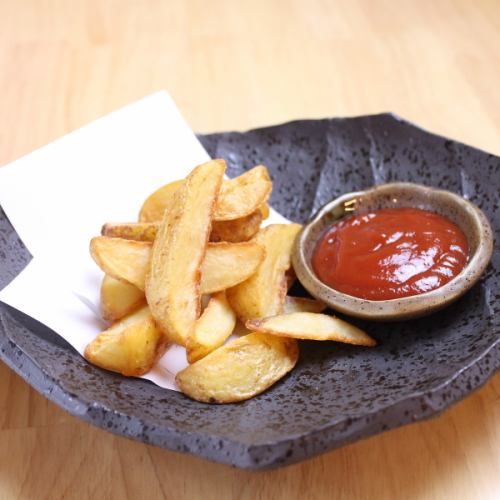 thick cut fries