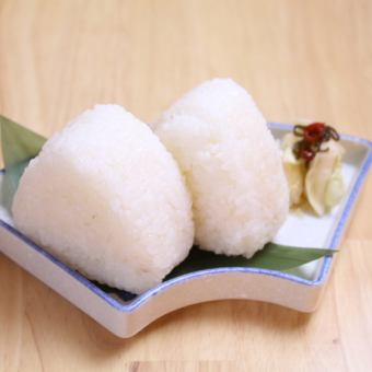 Salt rice ball