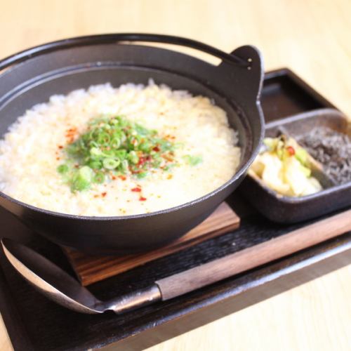 Meal rice porridge