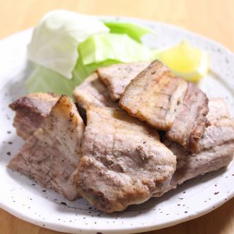 <Yakiton> Grilled with salt