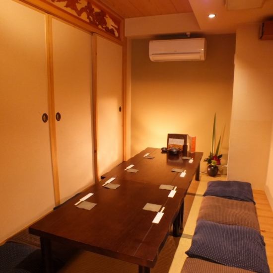 The 4,500 yen is a popular course for welcoming and farewell parties in a private tatami room!