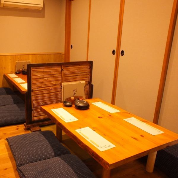 [Complete measures against infectious diseases] Both the tatami room and table seats have a partition between them and other seats.You can enjoy it in a safe and secure space by thoroughly managing the physical condition of the staff, disinfecting tables and equipment, and taking thorough measures against infectious diseases such as diligent ventilation.