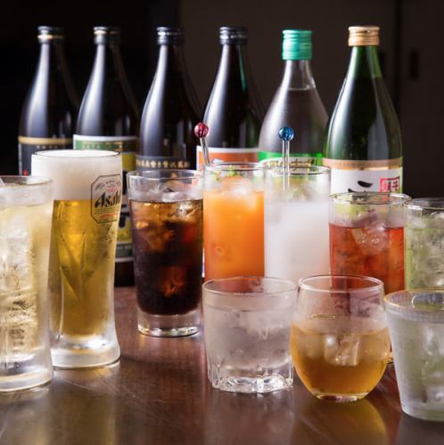 豊富な飲み放題メニュー