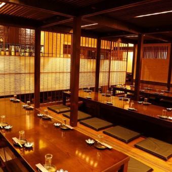 団体様もOK。個室でゆったりお過ごし下さい。