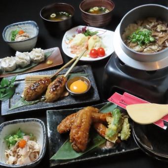 6月から9月【個室で宴会/平日限定釜飯4,500円コース】90分飲み放題付（生2杯まで/席120分)全8品