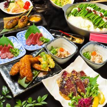 【個室で夏の宴会☆博多もつ鍋6,000円コース】90分飲み放題（生無制限/席120分)カツオつくね10品