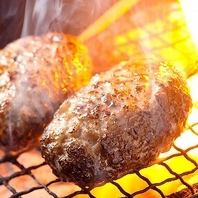 当店自慢の手ごね生つくね！炭火で焼き上げた香ばしい逸品♪ジュワっと肉汁…お酒が進みますよ～♪