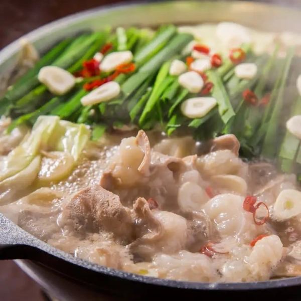 最後の一滴まで美味しい！博多名物もつ鍋(コース限定)　