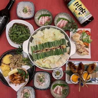 10月から【個室で宴会!博多もつ鍋5,500円コース】☆100種類プレミアム飲み放題90分☆（席120分)