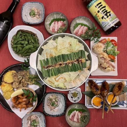 10月から【個室で宴会!博多もつ鍋5,500円コース】☆100種類プレミアム飲み放題90分☆(席120分)