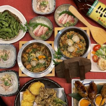 10月から【個室で宴会!釜飯5,500円コース】☆100種類プレミアム飲み放題90分☆（席120分)