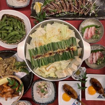 10月から【個室で宴会!博多もつ鍋6,000円コース】☆100種類プレミアム飲み放題90分☆（席120分)