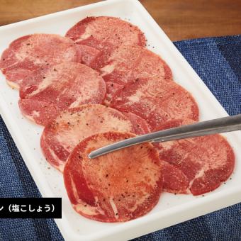 全品食べ放題【牛タンプレミアムコース】牛タンを含む全メニューが食べ放題！4708円(税込)～