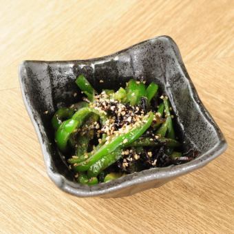 塩昆布ピーマン