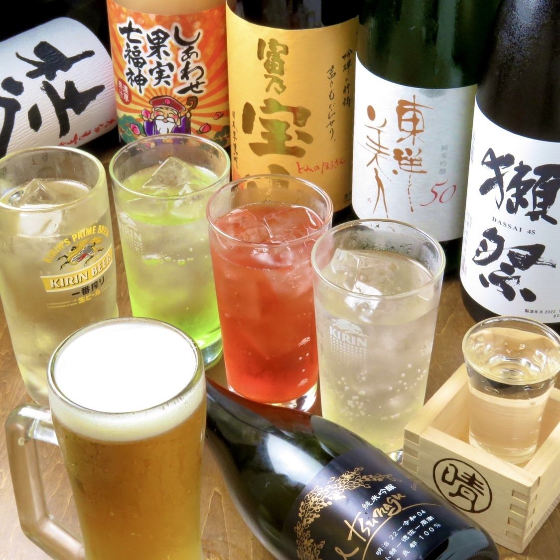 2時間飲み放題コースをご用意★全品飲み放題も◎