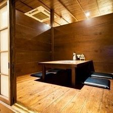 人数に応じた個室または半個室をご用意！ご宴会に是非◎