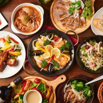 2.5 hours all-you-can-drink, 9 dishes, special back rib roast and paella included in the "Mediterranean Course" 5,480 yen ⇒ 4,490 yen