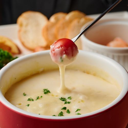 cheese fondue