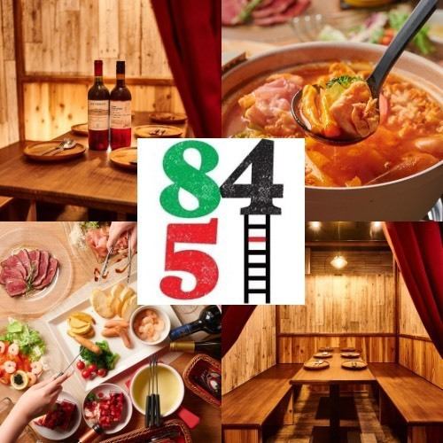 ◆イタリアンバル◆完全個室 2名~団体様迄OK!錦糸町徒歩1分