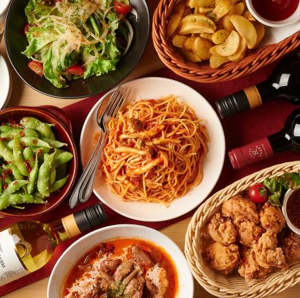 “休闲套餐”,包含2.5小时无限畅饮,共6道菜,特色菜为红酒炖菜,原价3990日元 ⇒ 现价2990日元