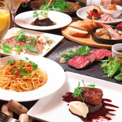 飲み放題付きコースも