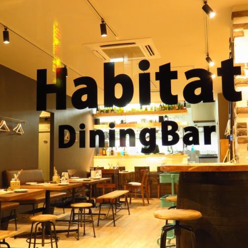 お洒落な店内は女子会に