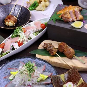 From Sunday to Thursday only! [5,000 yen including tax is now 4,500 yen!] 4,500 yen course with 2 hours of all-you-can-drink fresh fish, local chicken, and soft-boiled egg skewers