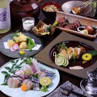 『오이타』를 만끽하는 향토 요리 코스【부가세 포함 7000엔】 음료 무제한 포함