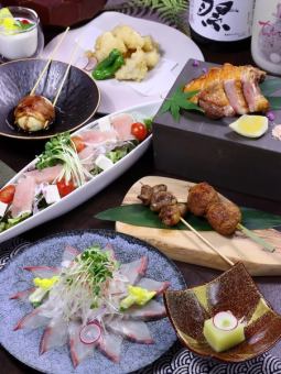 仅限周日至周四供应!【原价5000日元(含税),现价仅需4500日元!】新鲜鱼类、当地鸡肉、溏心蛋串,以及2小时畅饮套餐,仅需4500日元。