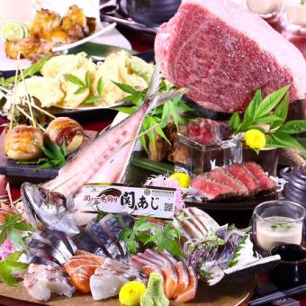 日から木限定6000円を5500円！贅沢コース・関アジ姿造り・冠地鶏・和牛・握り寿司2h飲放付