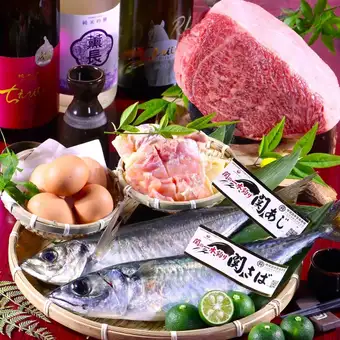 超贅沢お任せコース！飲み放題付き!