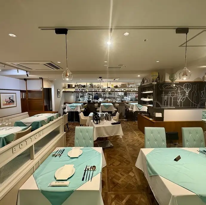お席 | BOTTONE ボットーネ 松坂屋名古屋店