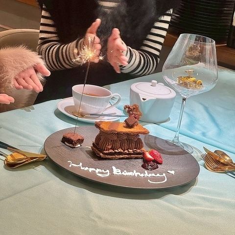 【お祝い】お皿へのメッセージ・オルゴール・花火をサービス♪