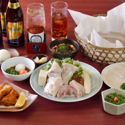 ◎無限暢飲◎【季節限定】Gin Shun 套餐~含炸雞~共6道菜 ※需預約 ※11月16日起